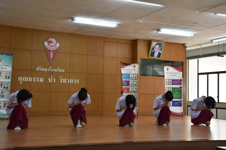 P 5-6 (5)